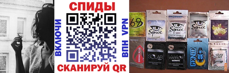 где можно купить   Шлиссельбург  нарко площадка телеграм  БУТИРАТ 99%  KRAKEN ссылка 