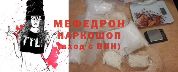круглые Нефтекумск