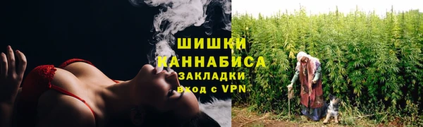 круглые Нефтекумск