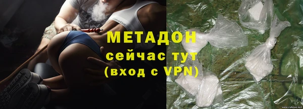 apvp Нея