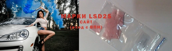 ECSTASY Надым
