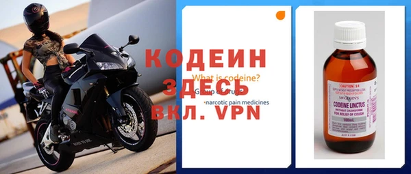 apvp Нея