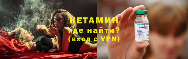 соль курить ск Нефтегорск