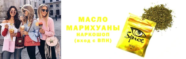 apvp Нея