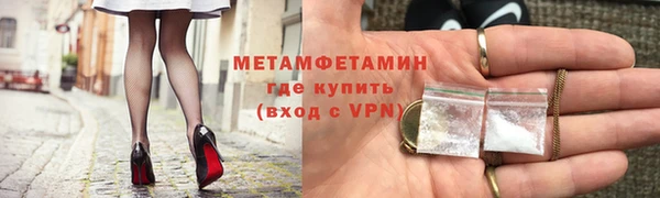 apvp Нея