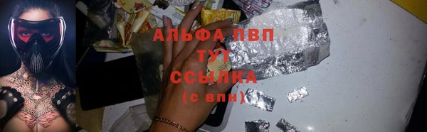 круглые Нефтекумск