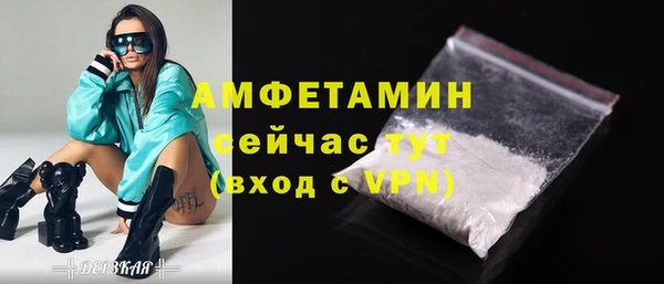 apvp Нея
