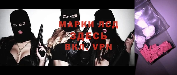 круглые Нефтекумск