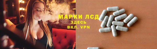 круглые Нефтекумск