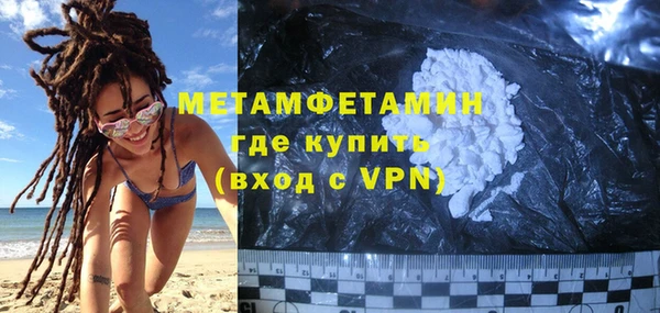 apvp Нея