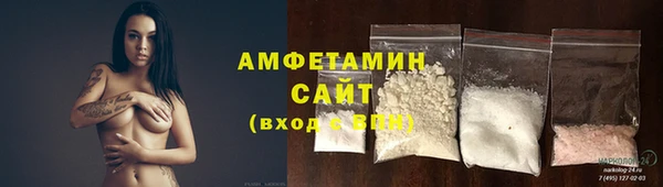 соль курить ск Нефтегорск