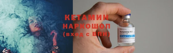 соль ск Беломорск