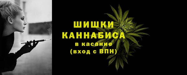 apvp Нея
