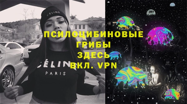 круглые Нефтекумск