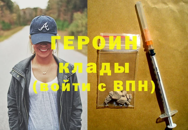 apvp Нея