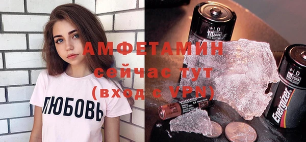 apvp Нея