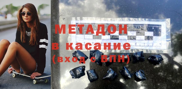 круглые Нефтекумск