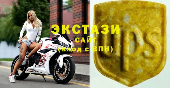 круглые Нефтекумск
