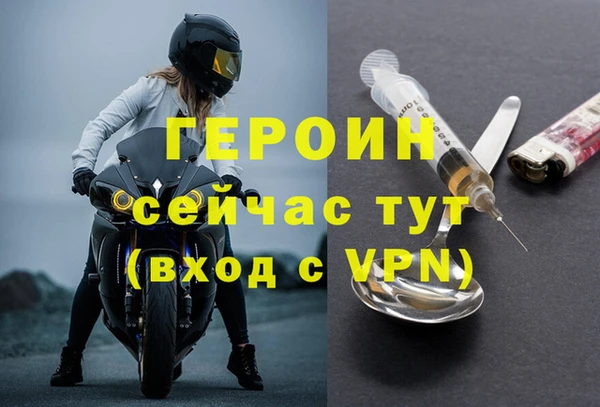 apvp Нея