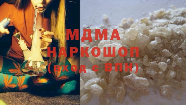 круглые Нефтекумск