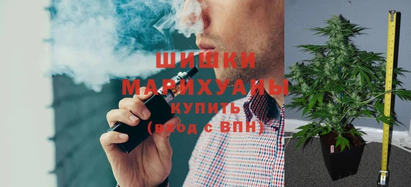apvp Нея