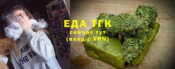 круглые Нефтекумск