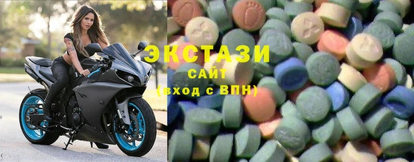 соль курить ск Нефтегорск