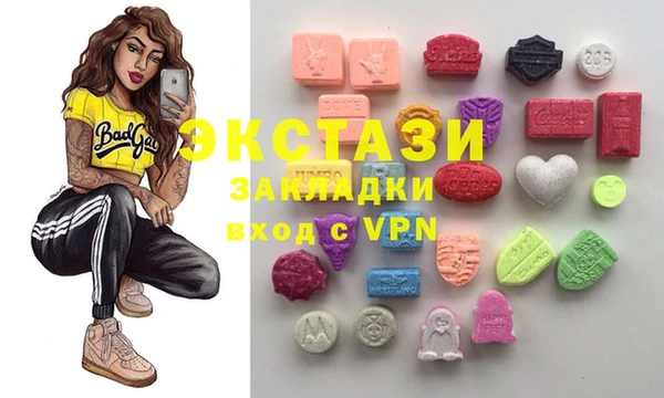 кокаин колумбия Белоозёрский