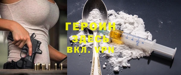 apvp Нея