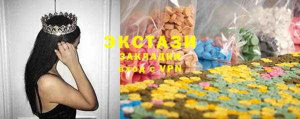 круглые Нефтекумск