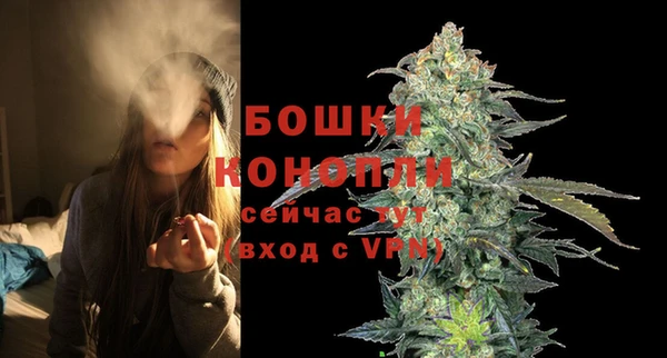 круглые Нефтекумск