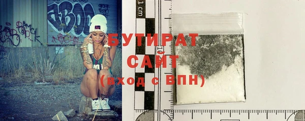 круглые Нефтекумск