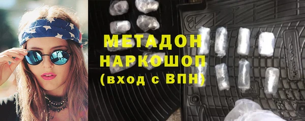круглые Нефтекумск