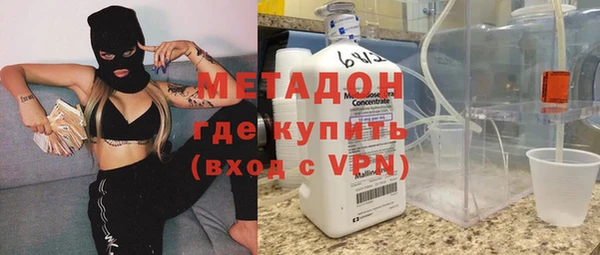 круглые Нефтекумск