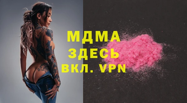 соль курить ск Нефтегорск