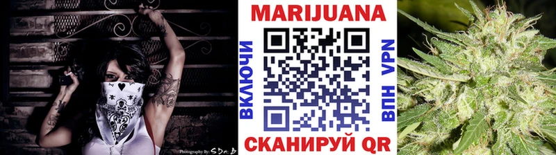 МАРИХУАНА индика  kraken сайт  Шлиссельбург  наркота 